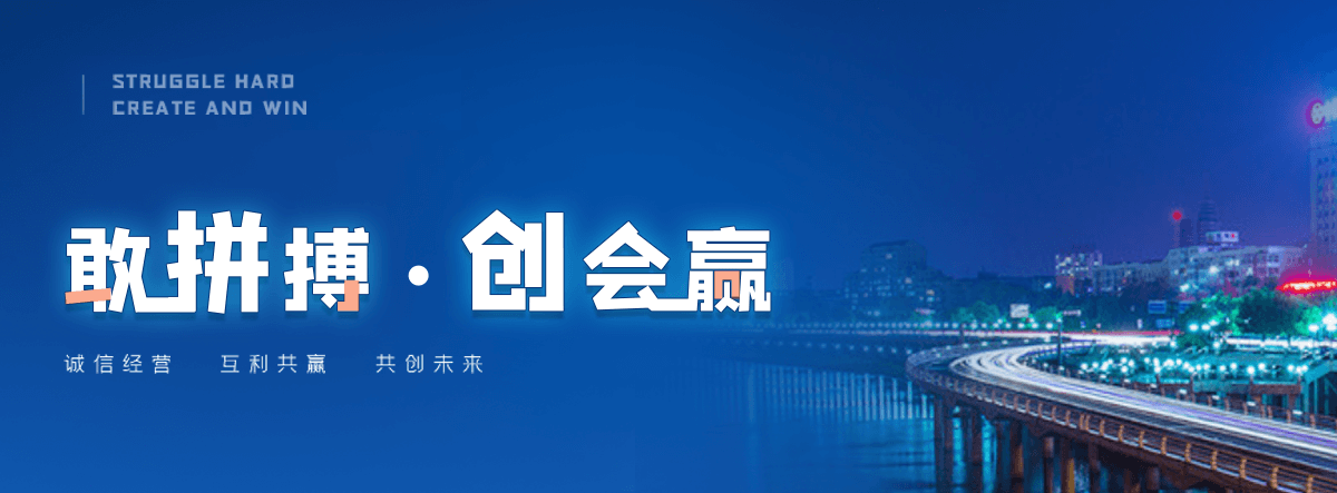合肥DN250消磁钢管推荐